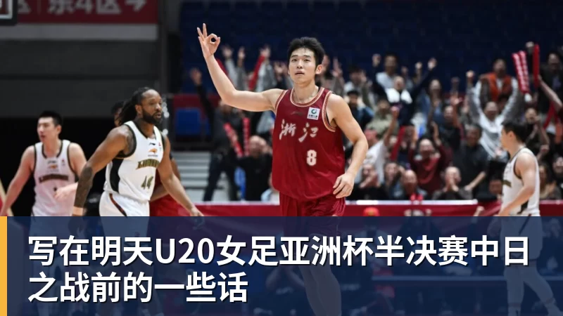 罗马诺:纽卡接近签下阿贾克斯18岁中场斯图尔,总价超2500万欧 - 万搏-万搏wanbo(中国)