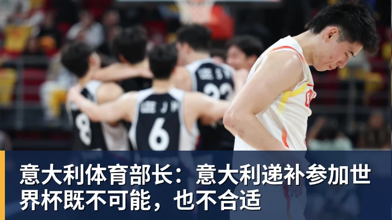 卧槽!詹姆斯跟湖人的矛盾,2021年就发生了... - 万搏-万搏wanbo(中国)