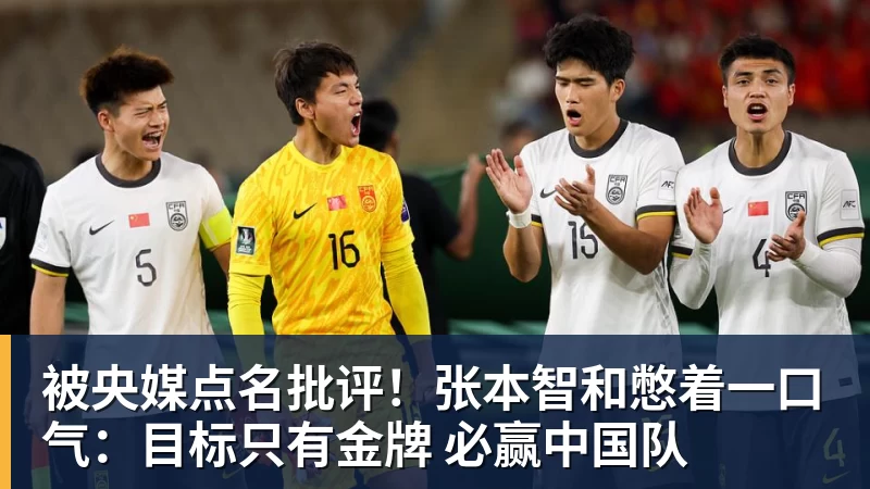 热那亚vs科莫:比赛时间、预计阵容及电视和流媒体观看方式 - 万搏-万搏wanbo(中国)