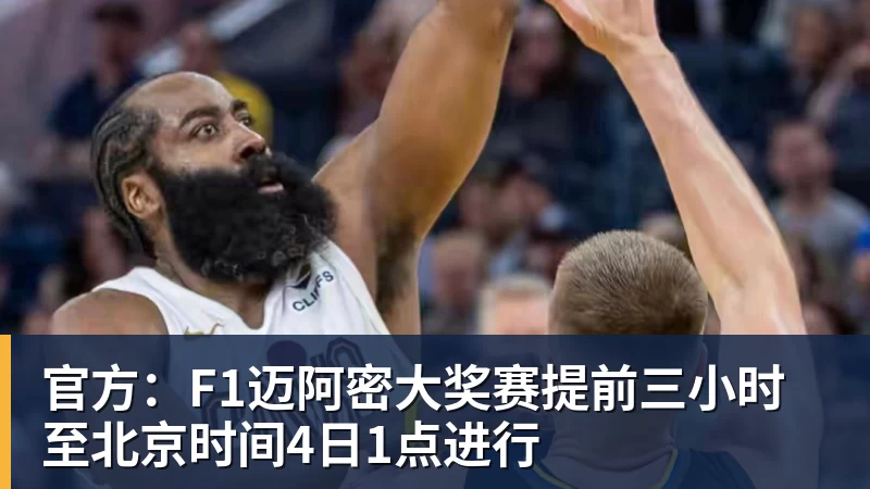 隆戈：莱奥未能靠世界杯提升身价米兰委托门德斯以6千万欧卖掉他 - 万搏-万搏wanbo(中国)