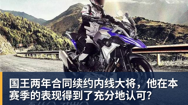 C罗深情拥抱莫德里奇！世界杯一幕令人动容（OD资讯） - 万搏-万搏wanbo(中国)