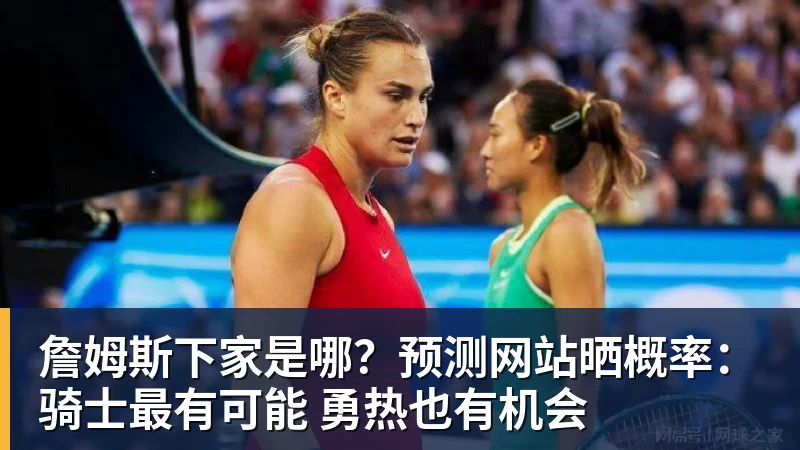 父亲社媒谈内马尔:继续踢足球吧,用上帝赐你的天赋继续让人着迷 - 万搏-万搏wanbo(中国)