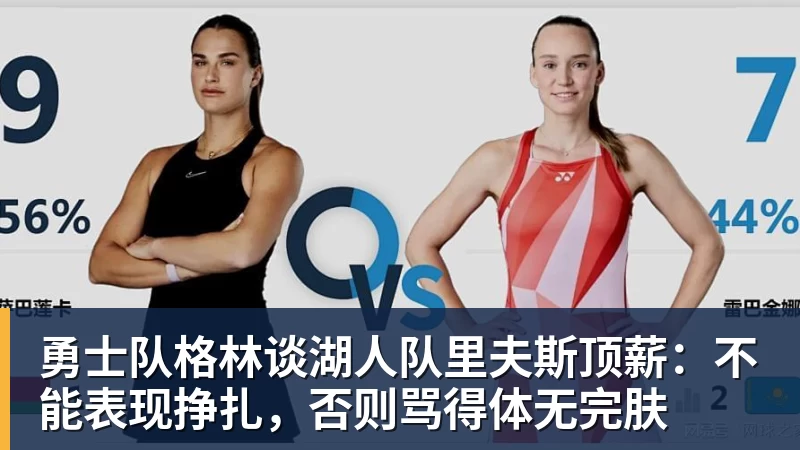 正式官宣!AC米兰前任主帅上任昔日冠军队,压力不小备受指责 - 万搏-万搏wanbo(中国)