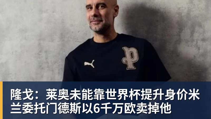 今夏外援第二签!媒体人:辽篮小外援基本敲定凯勒·爱德华兹 - 万搏-万搏wanbo(中国)