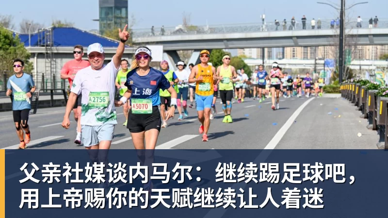 史上最伟大控卫!穆雷为威少遗憾:真希望他能拥有一场告别巡演 - 万搏-万搏wanbo(中国)