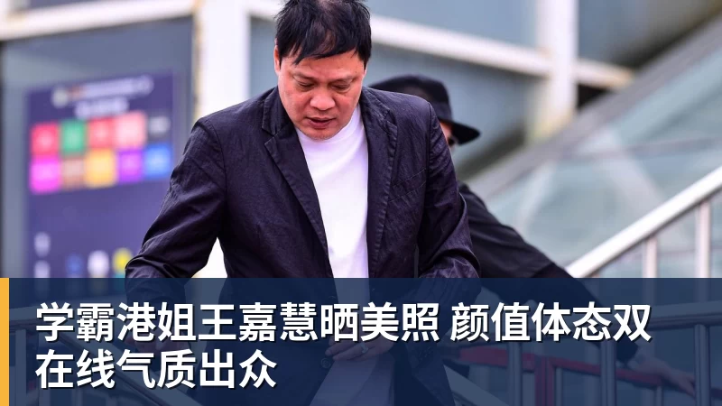 詹姆斯愿底薪加盟！超12支球队联系！ - 万搏-万搏wanbo(中国)