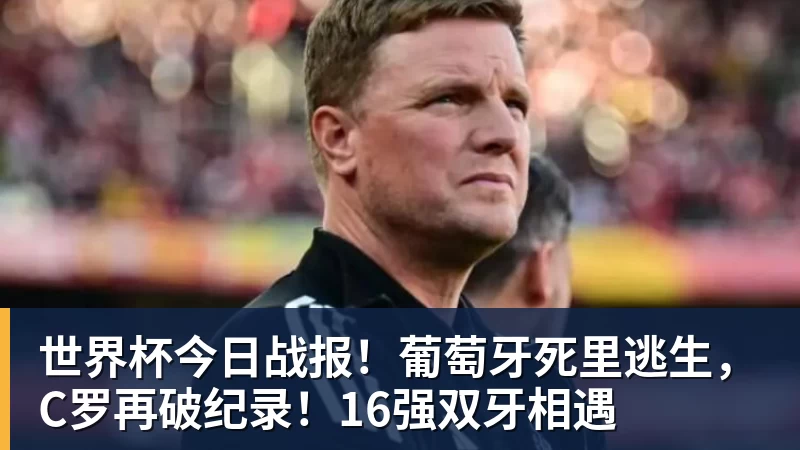 比尔·西蒙斯设想：勒布朗·詹姆斯可能推迟签约，到赛季中再签 - 万搏-万搏wanbo(中国)