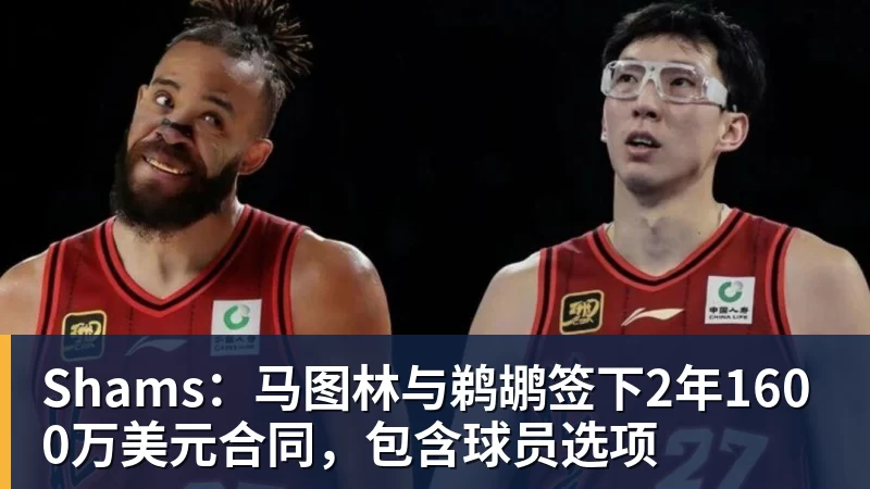 上海女足队员月薪只有5000块?主帅马良行:讲出来蛮难为情的,现在终于解决了 - 万搏-万搏wanbo(中国)