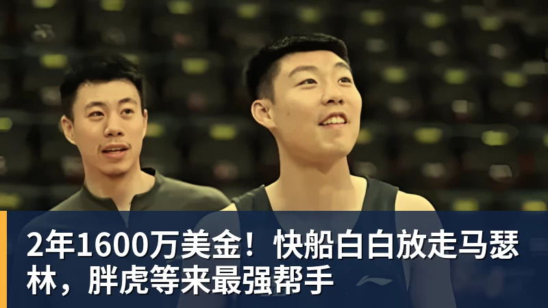 岚图梦想家9小订破3万台超一半选顶配！卢放：真正的“尊”不是口号 - 万搏-万搏wanbo(中国)