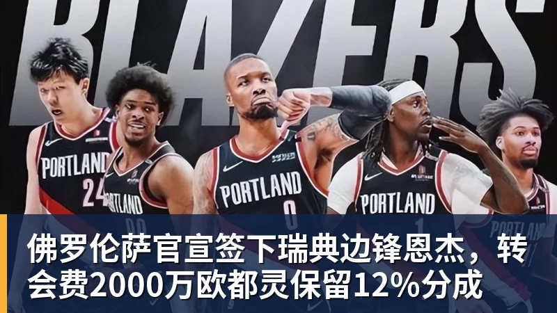 2026美网外卡公布：大威孟菲尔斯领衔 最后2席静候小威瓦林卡？ - 万搏-万搏wanbo(中国)