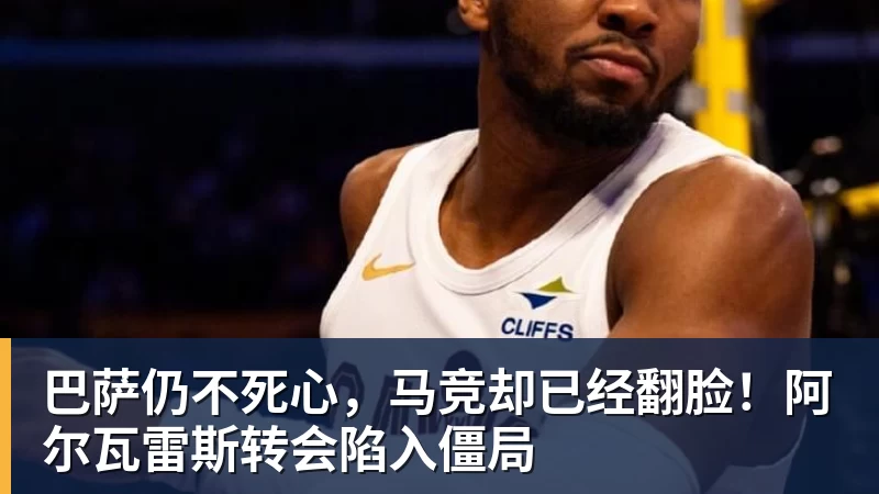 64岁阿汤哥自曝怪癖：从不看剧本，要别人念给我听 - 万搏-万搏wanbo(中国)