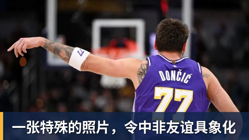 中国男篮vs卡塔尔时间已定！CCTV5直播，郭士强全力冲击开门红 - 万搏-万搏wanbo(中国)