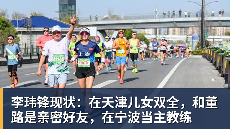 欧冠4连胜!建队仅9年的无名队杀进正赛:门将2次送礼 6 - 万搏-万搏wanbo(中国)