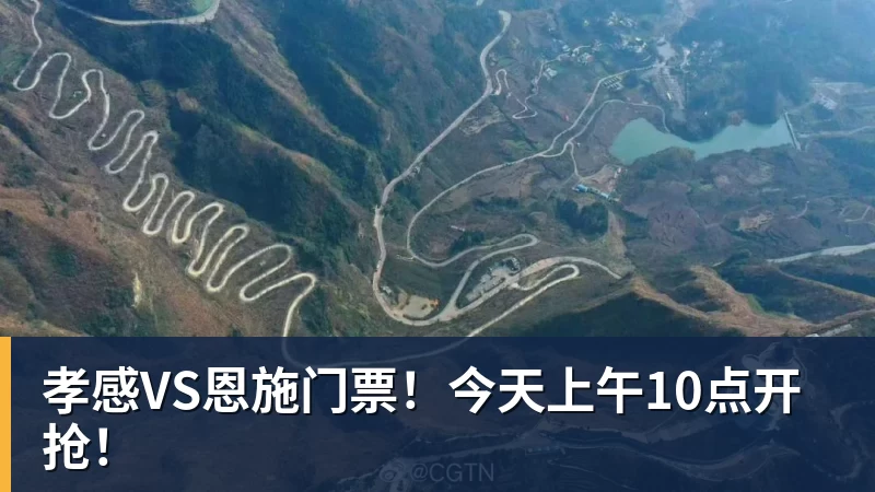 齐达内重塑姆巴佩:时隔2年 回归左边锋!法国三叉戟出炉 - 万搏-万搏wanbo(中国)