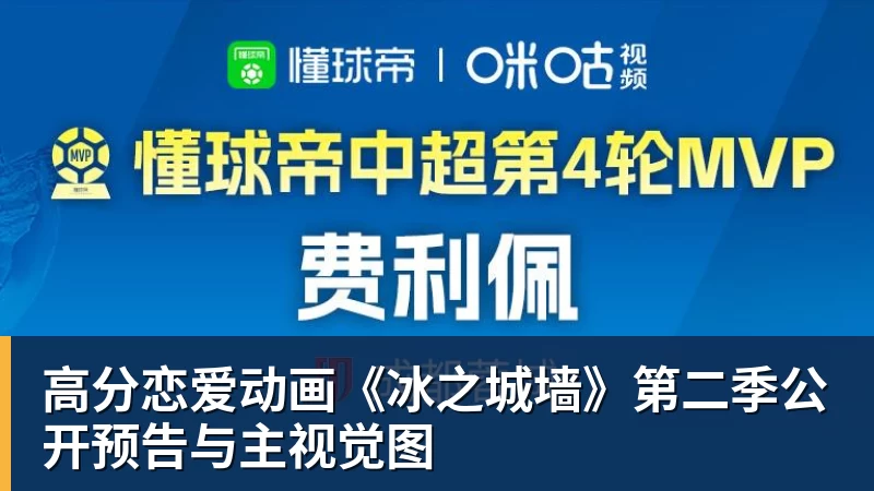 客战卡塔尔,郭士强表态:对手实力很强,中国男篮要先做好自己 - 万搏-万搏wanbo(中国)