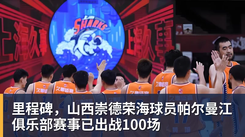 猛龙总经理:引进小卡算是一次大胆出击 但我们肯定还留有后手 - 万搏-万搏wanbo(中国)