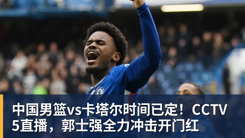 巴萨仍不死心,马竞却已经翻脸!阿尔瓦雷斯转会陷入僵局 - 万搏-万搏wanbo(中国)