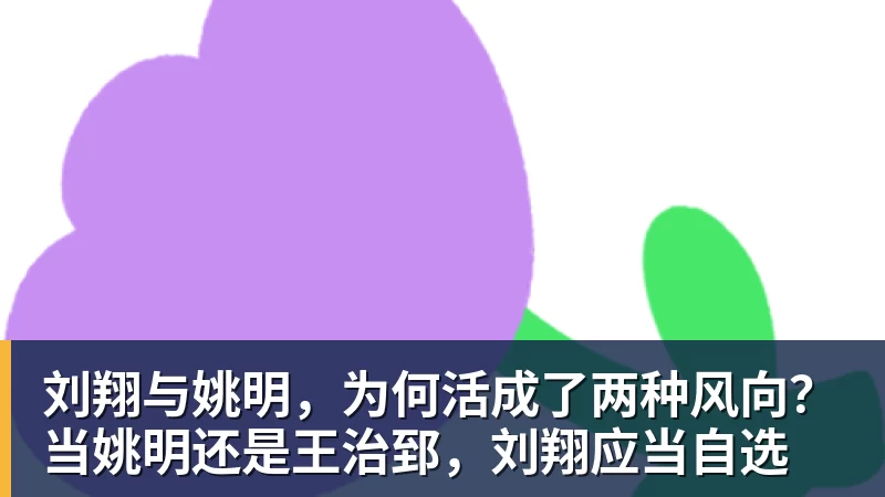 彩经前瞻:药厂坐镇拜耳竞技场,红牛客场难牛,看好药厂大胜 - 万搏-万搏wanbo(中国)