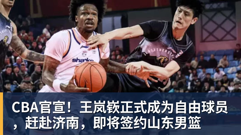 马卡报：尼科冈萨雷斯将会留在尤文图斯，马竞今夏无法签下他 - 万搏-万搏wanbo(中国)