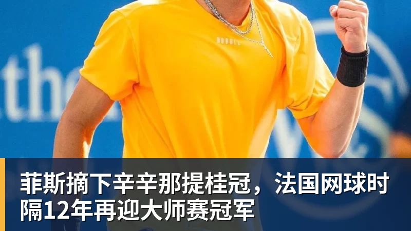 德甲第4轮积分榜:多特全胜领跑,拜仁次席,门兴全败垫底 - 万搏-万搏wanbo(中国)