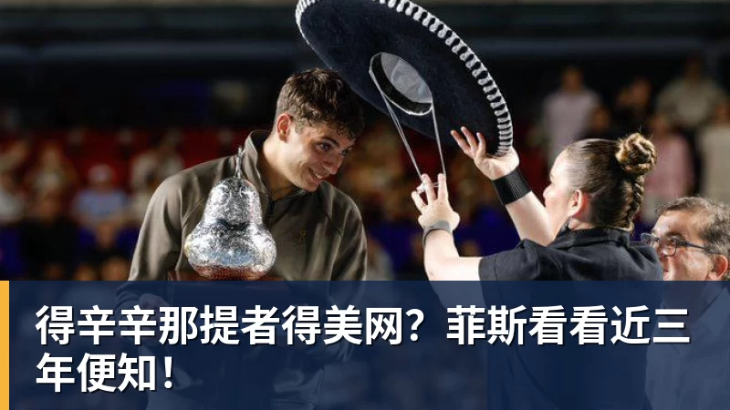 郭士强:我们现在的容错率比较低,回到主场全力以赴迎战黎巴嫩 - 万搏-万搏wanbo(中国)