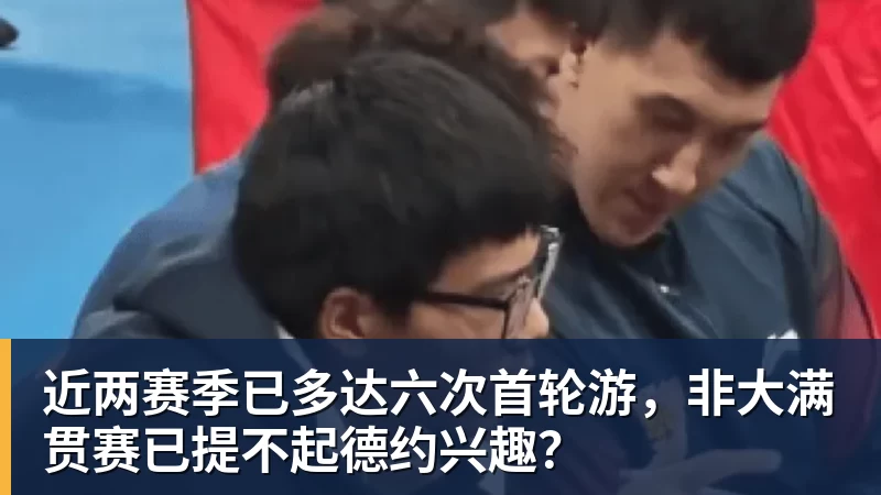 中央5台直播男篮时间表：8月28日CCTV5直播世预赛，中国PK卡塔尔 - 万搏-万搏wanbo(中国)