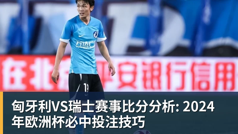 欧冠+欧联，英超球队8战全胜！皇萨仁黎笑而不语 - 万搏-万搏wanbo(中国)