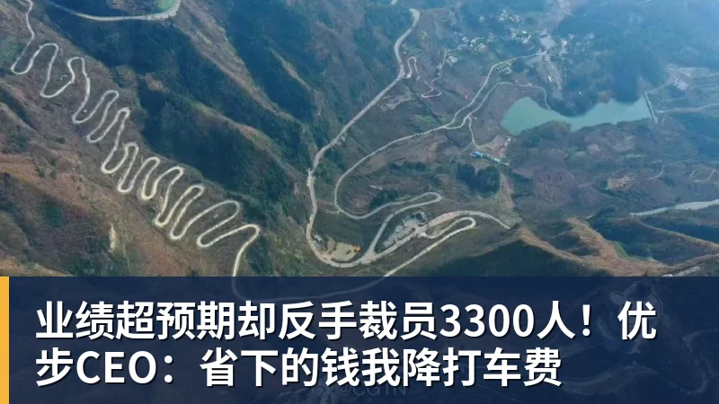 图片报:门兴两位新援恢复合练,但大概率缺战美因茨 - 万搏-万搏wanbo(中国)