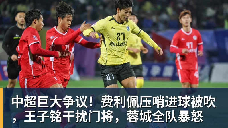 里肯:想给拜仁制造麻烦,让拜仁不舒服是多特的目标 - 万搏-万搏wanbo(中国)