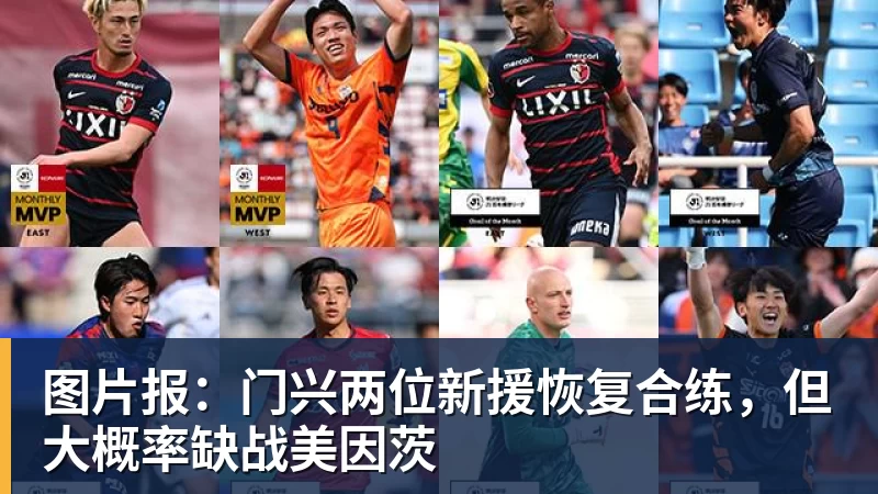 国乒中国大满贯参赛名单公布：王楚钦孙颖莎领衔出战 - 万搏-万搏wanbo(中国)
