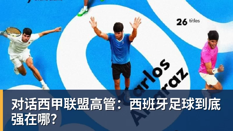 莱昂纳德2年1.15亿提前续约猛龙 生涯总收入超5亿 - 万搏-万搏wanbo(中国)