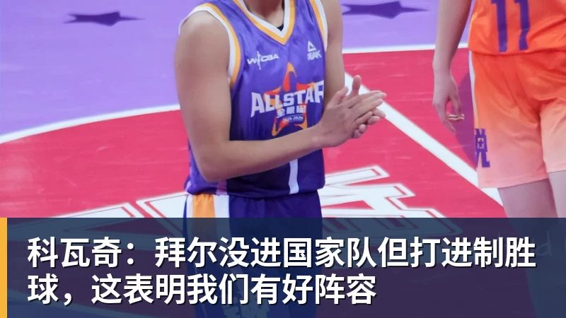 HYROX比赛失禁女选手发文：向中国观众、参赛选手致歉 放弃所获积分 - 万搏-万搏wanbo(中国)