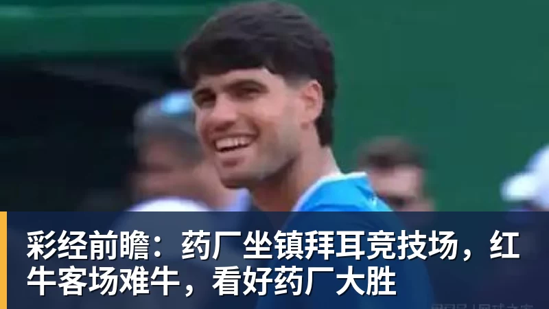 国乒中国大满贯参赛名单公布:王楚钦孙颖莎领衔出战 - 万搏-万搏wanbo(中国)
