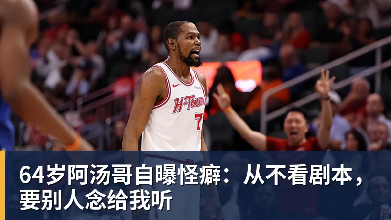 齐达内重塑姆巴佩:时隔2年 回归左边锋!法国三叉戟出炉 - 万搏-万搏wanbo(中国)