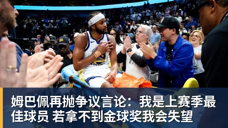 曾是歌坛一代天王,却沦为臭名昭著的台独分子,今家破人亡下场惨 - 万搏-万搏wanbo(中国)
